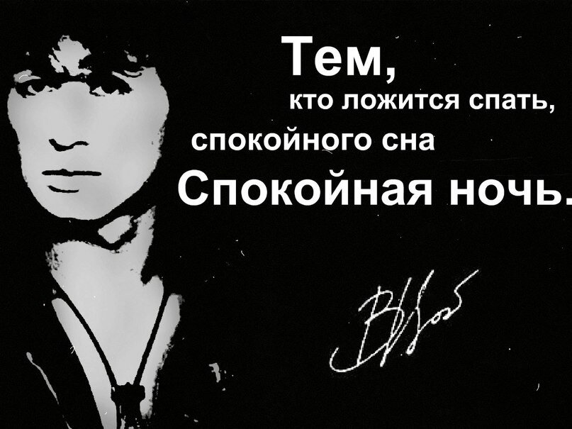 Текст песни картинки из снов