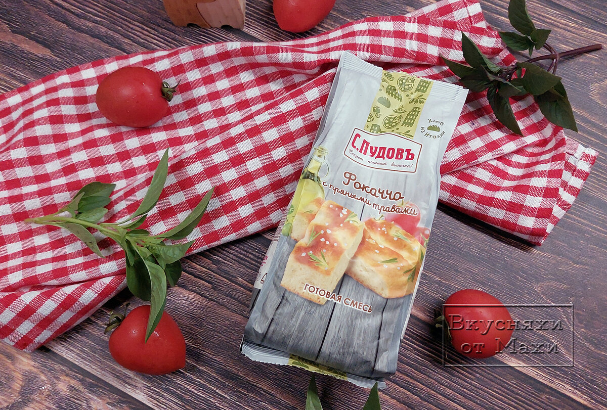 Сухая смесь для фокаччи от "С.Пудовъ"