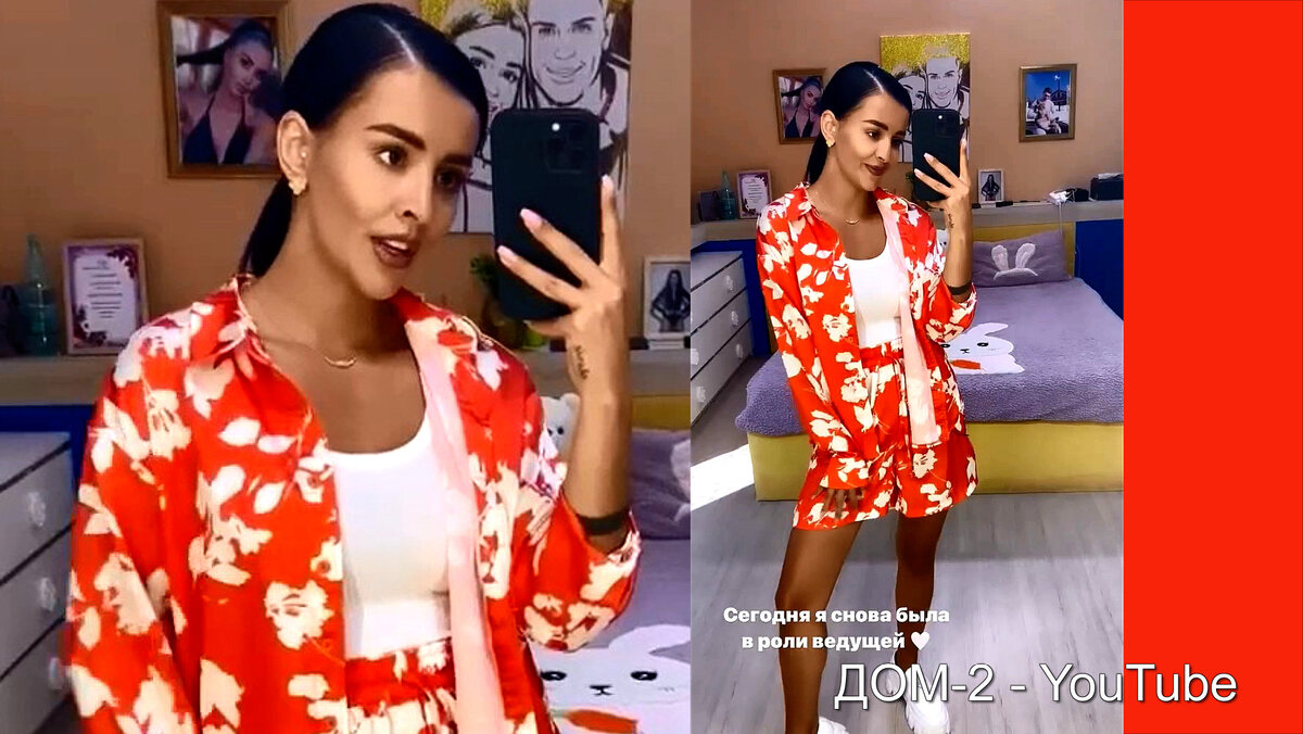 Бухынбалтэ, инстаграм