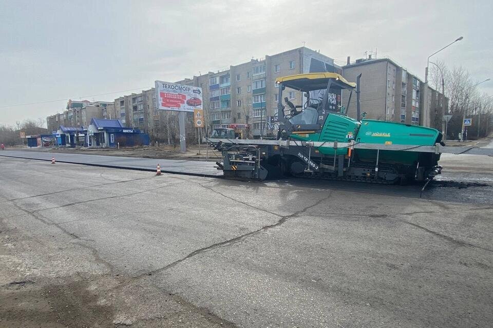 Фото Telegram-канала "Город Чита" 