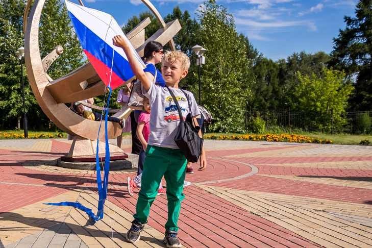    фото Андрея Заржецкого