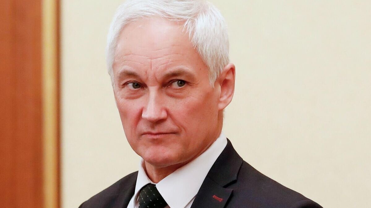    Первый заместитель председателя правительства РФ Андрей Белоусов© РИА Новости / Дмитрий Астахов