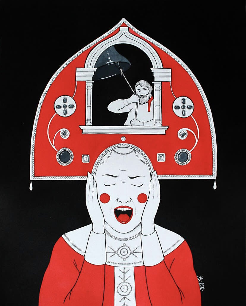 Яна Антонова «Пустозвон» inst художницы born2beyana8