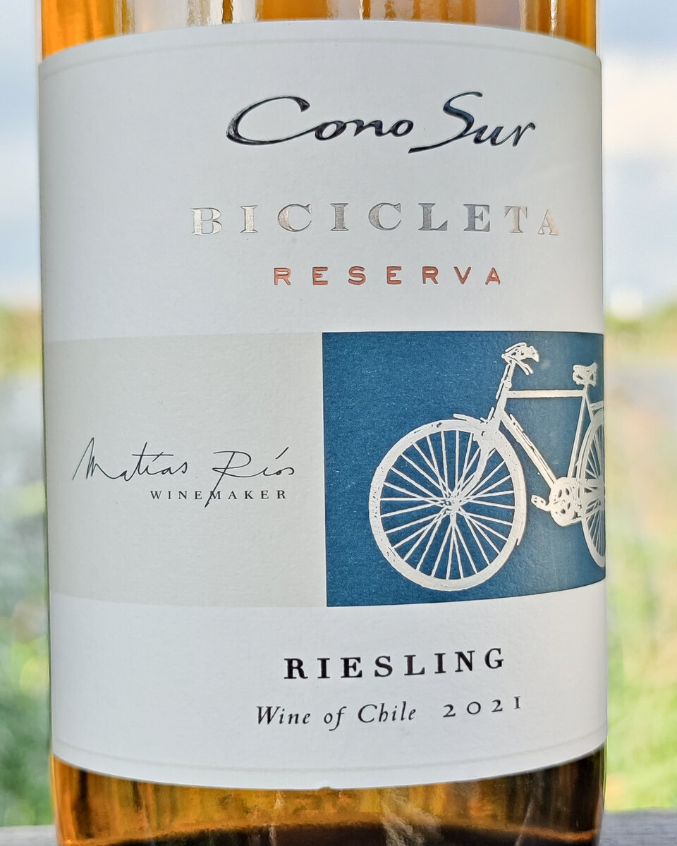 Cono sur bicicleta. Вино Лезард Рислинг. Коно сур бисиклета Рислинг. My Riesling вино. Рислинг Винлаб.