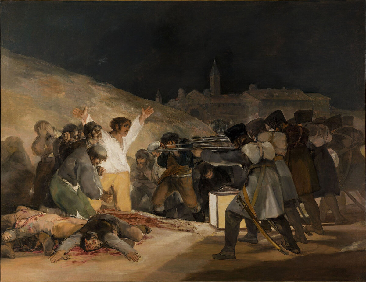 «Третье Мая 1808 Года»