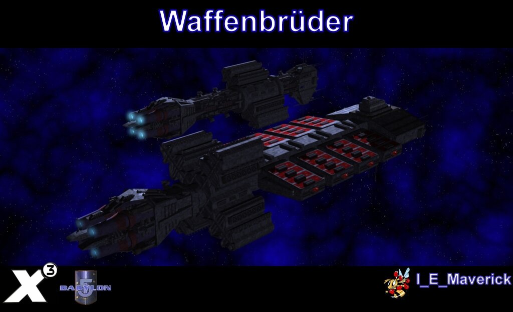 Братья по оружию