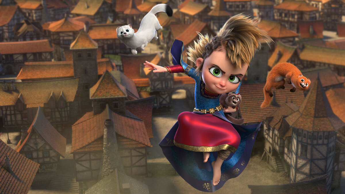 "Приключение Пильи"