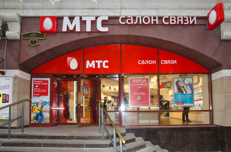 Негативную динамику приносит розничный бизнес по продаже техники