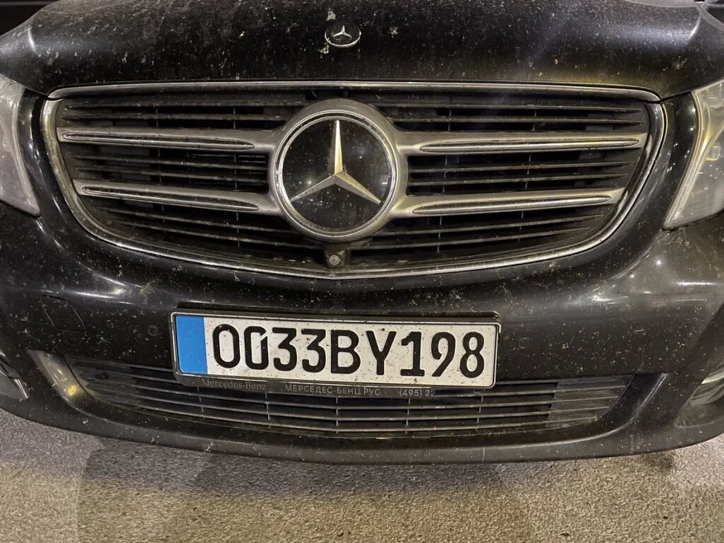 Евро номера фото