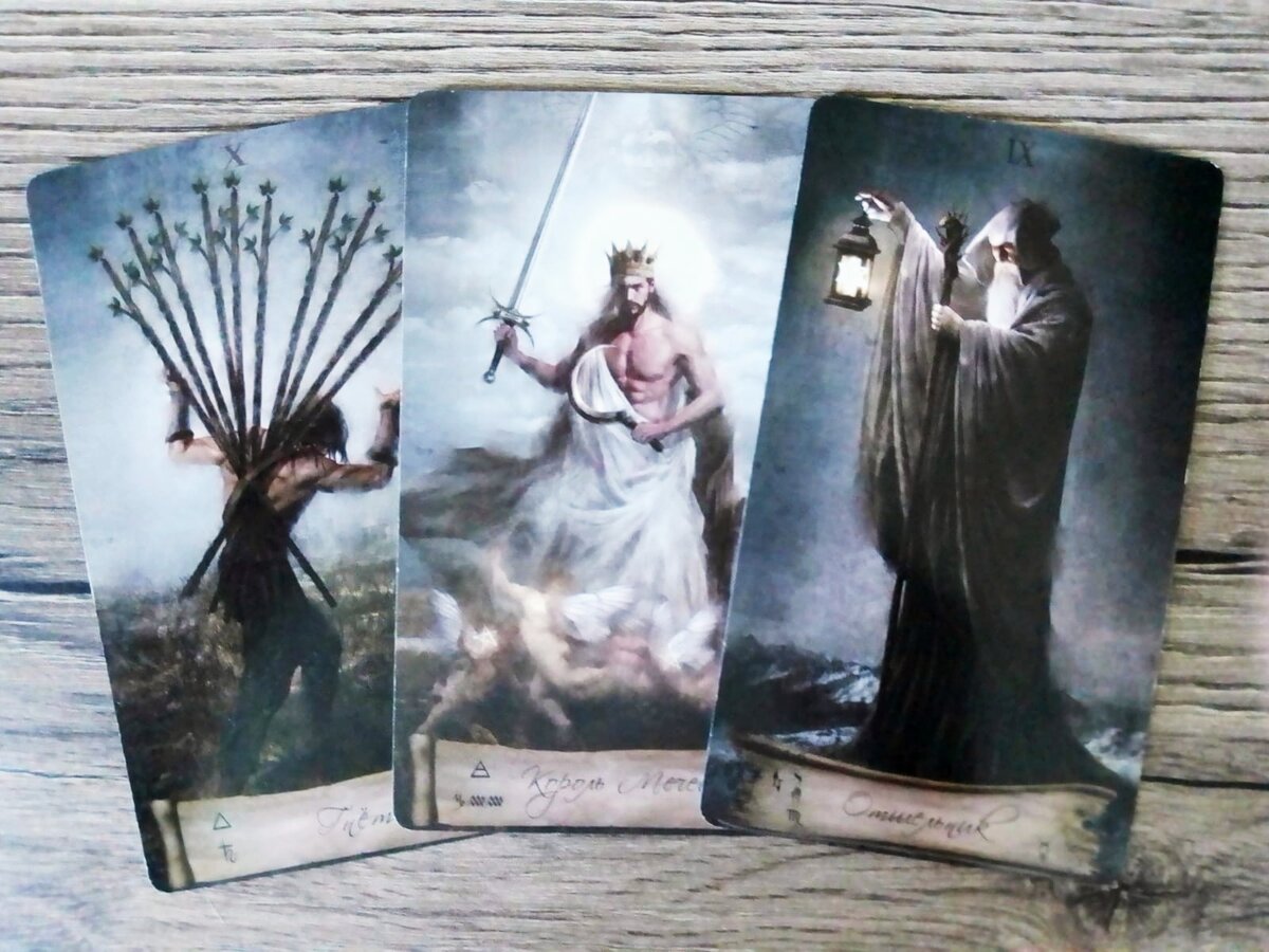 Фото автора.