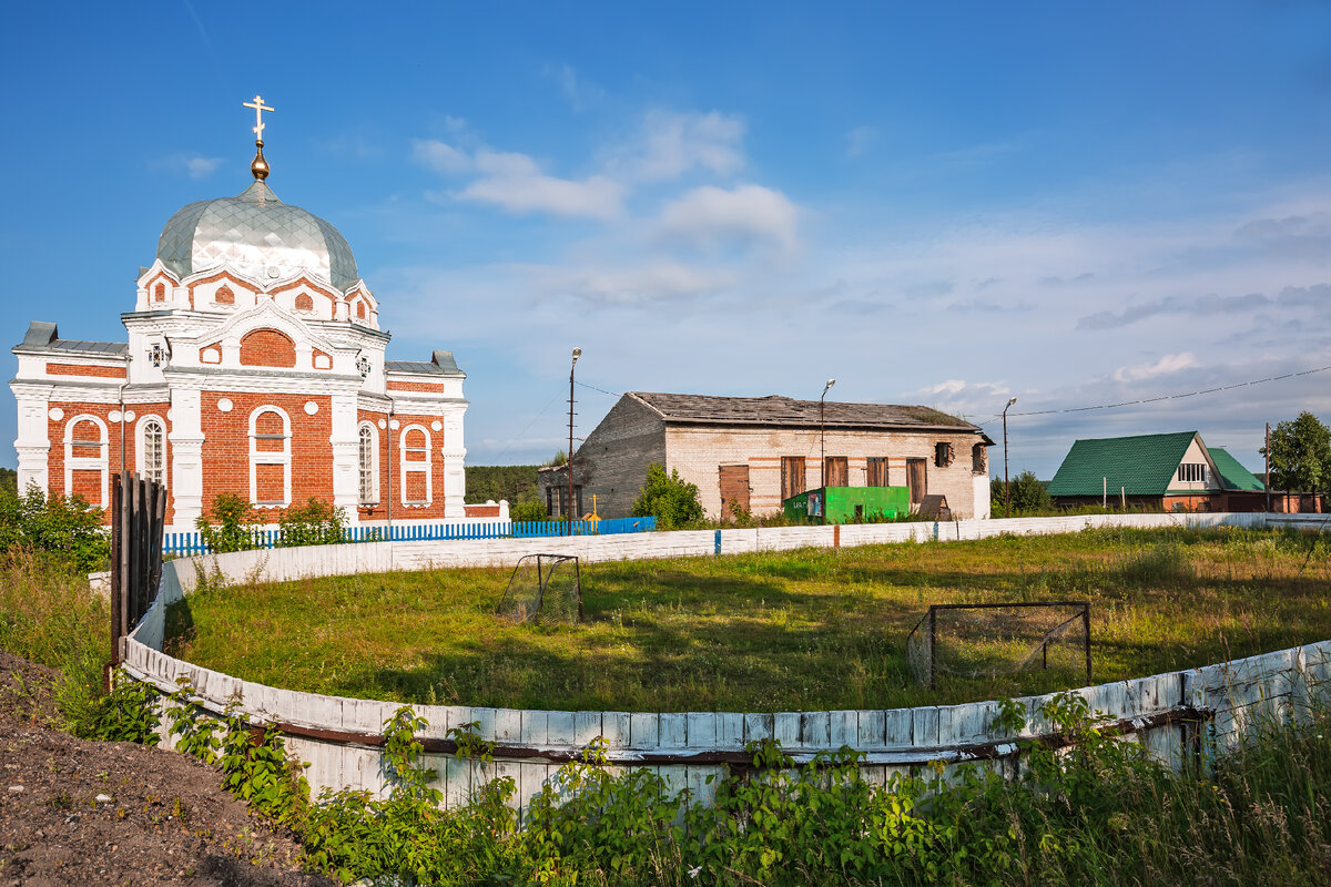 Завьялово омская обл