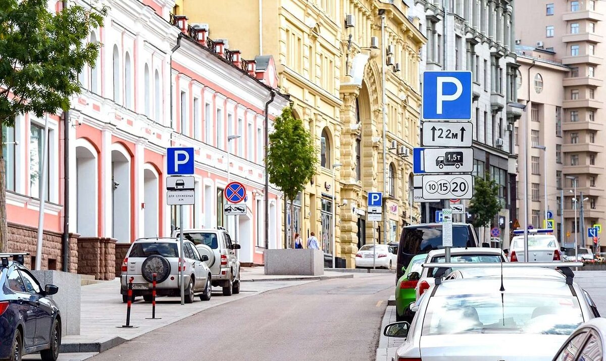 В каких случаях возможна бесплатная парковка в Москве? | Город для жизни  Москва || yamoscow.ru | Дзен