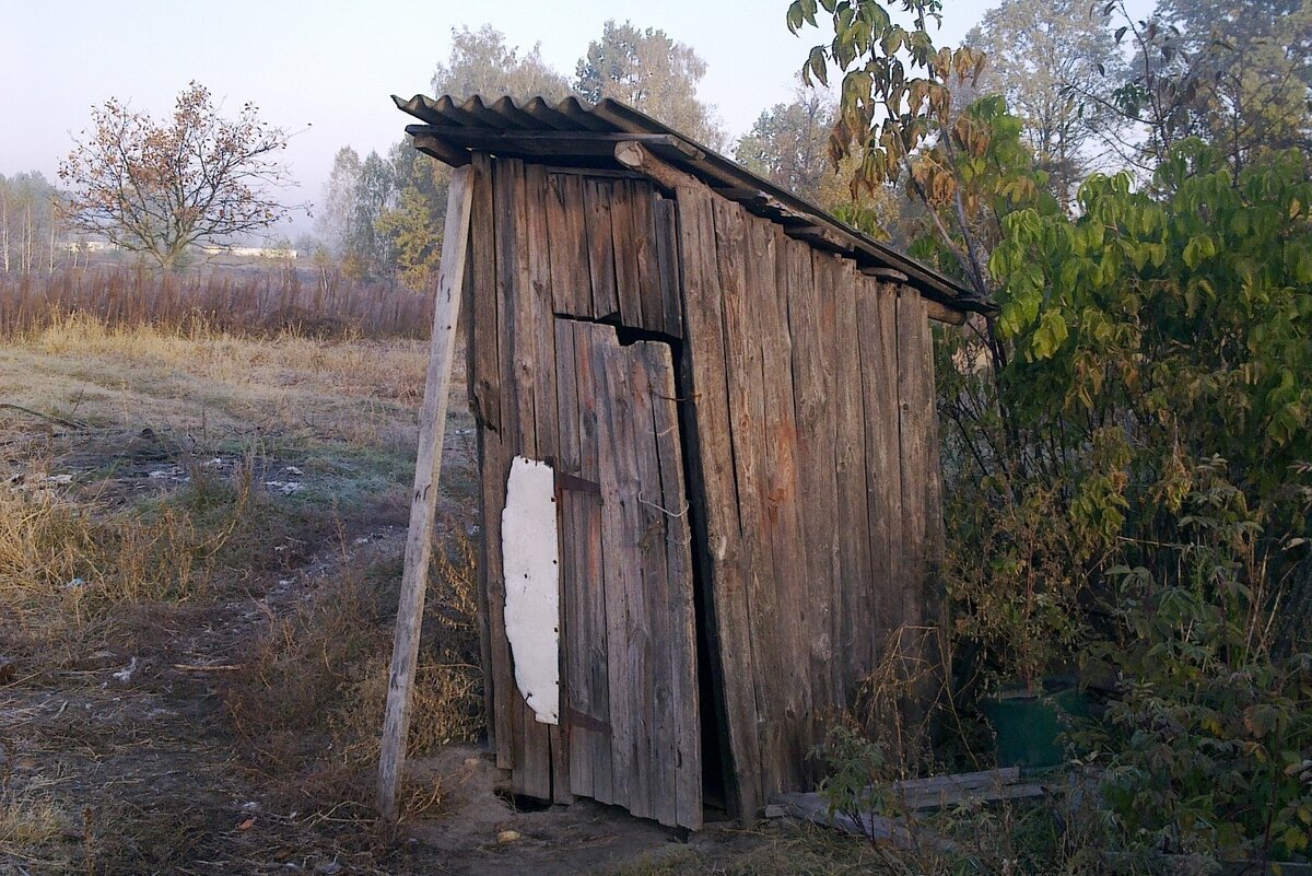 Уличный туалет