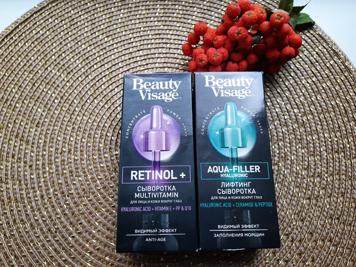 Упаковка - коробочка