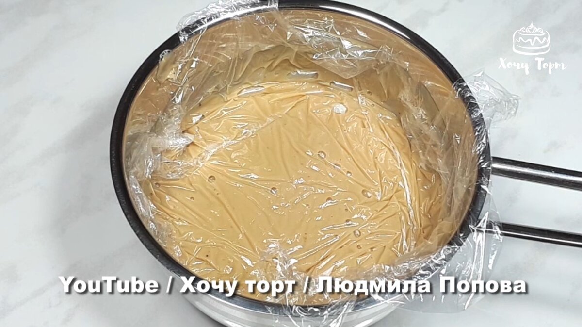 Кофейный мусс на белом шоколаде