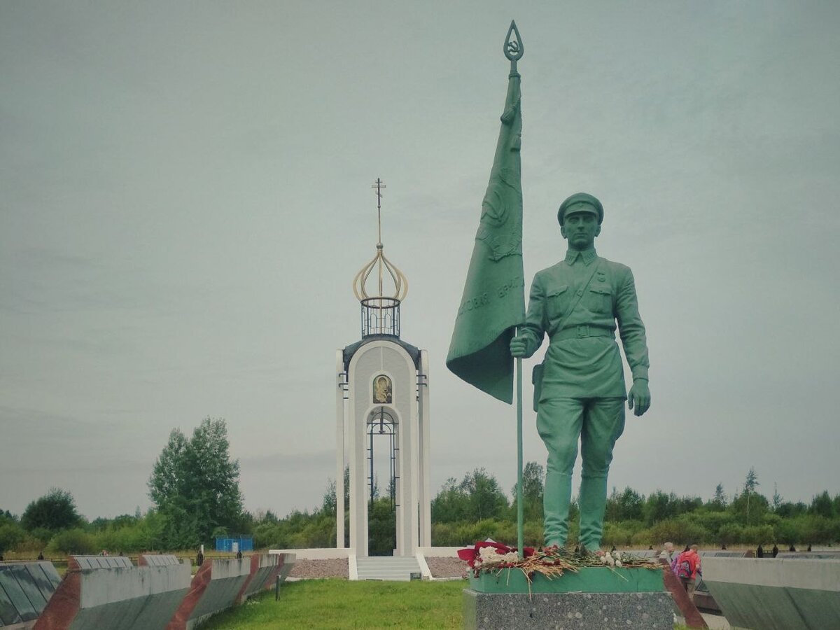 Автор фото: Надежда Савинова