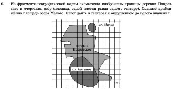    Рис. 1