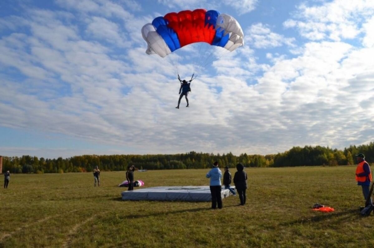 ДОСААФ парашют