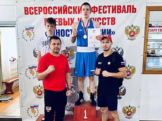     Фото: Министерство спорта Тульской области