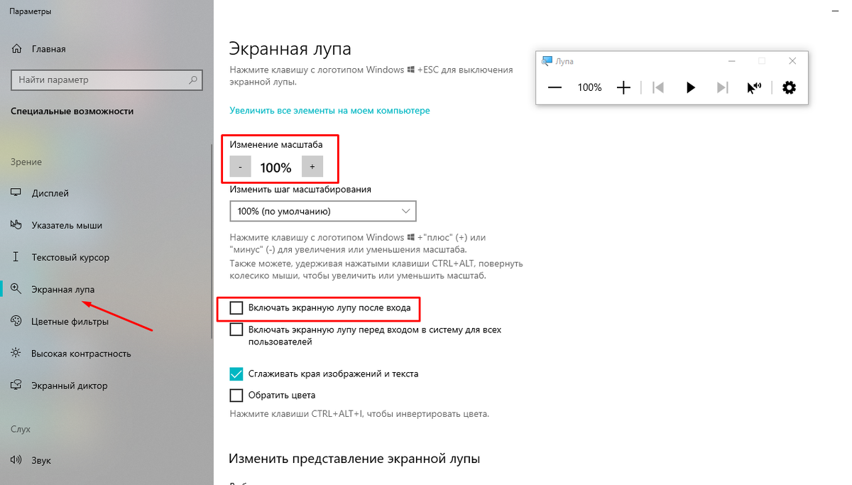 Из личного архива.