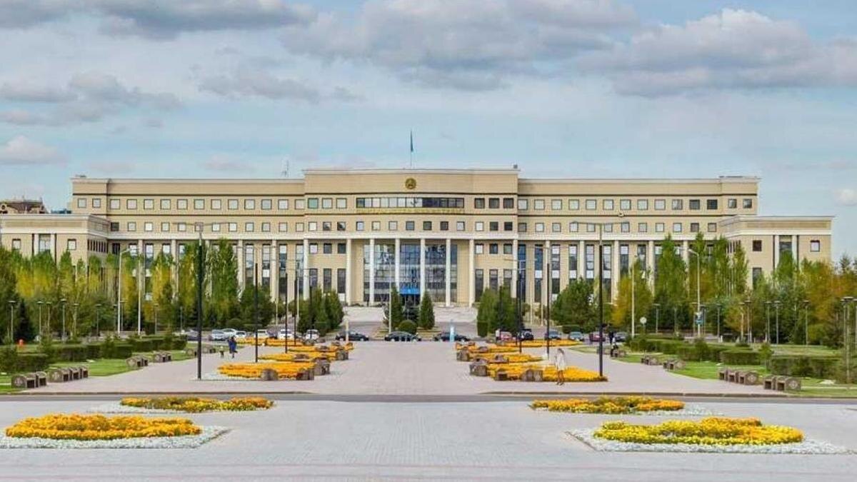    Министерство иностранных дел РК. Фото МИД РК:МИД РК