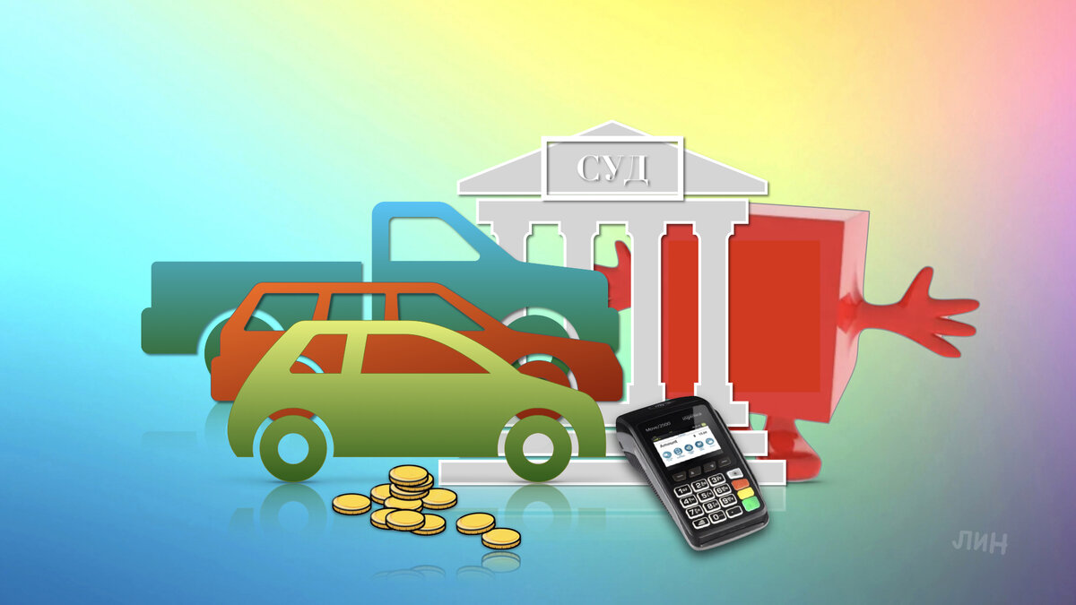 Иллюстрация канала «Право на качество».