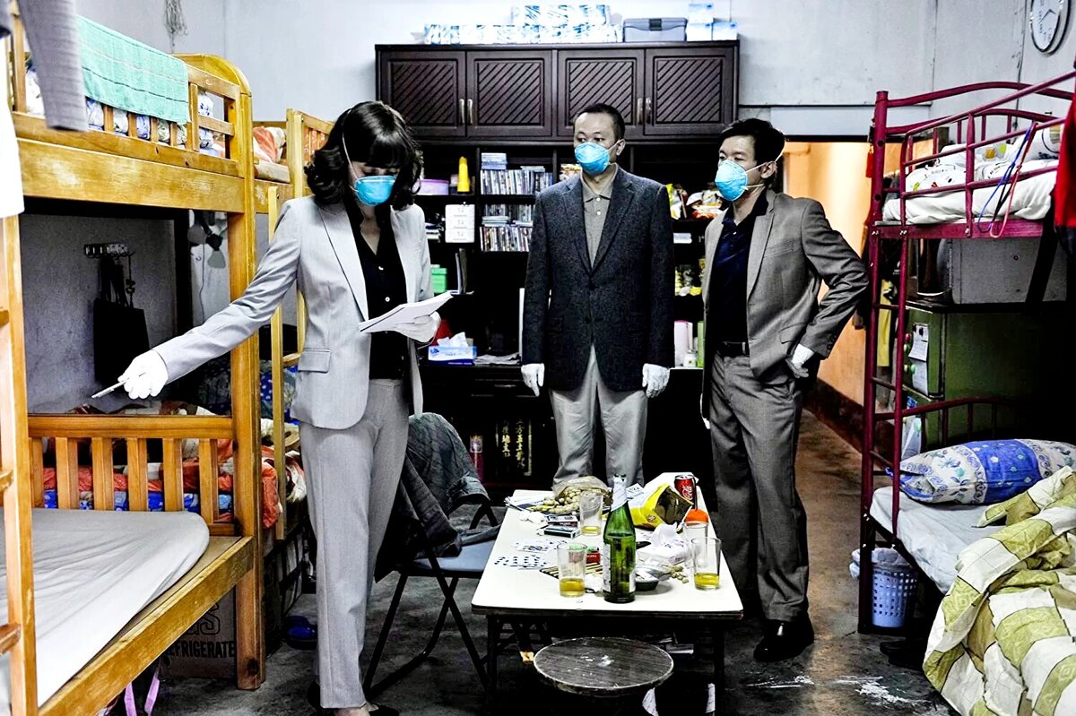 Скрин из Фильма