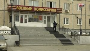    Фото: sitv.ru Ирина Амелина