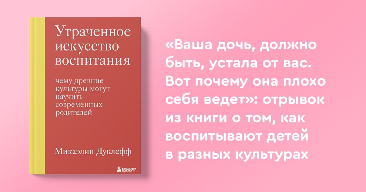 Смотреть порно - Папа развел дочку на секс