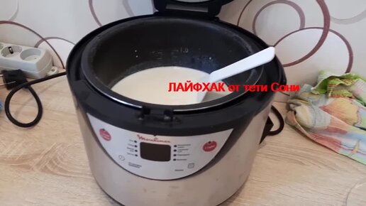 Пшенная каша в мультиварке