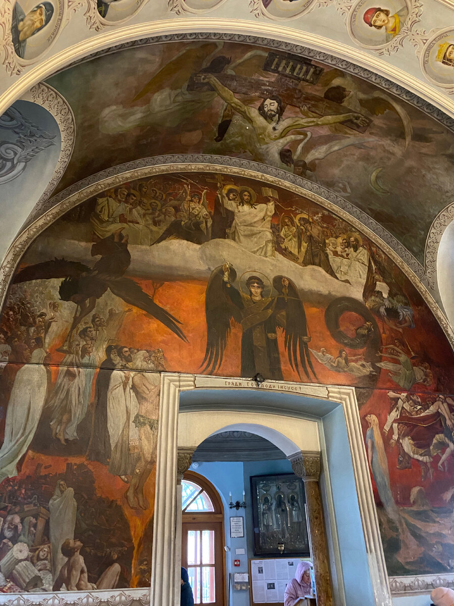 Фотография автора