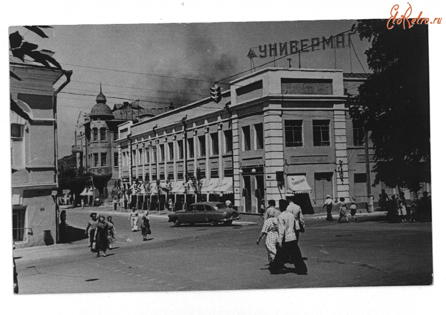 Цум астрахань. Астрахань СССР. Астрахань в 70 годы. Центральный универмаг Астрахань. Астрахань 80-е.