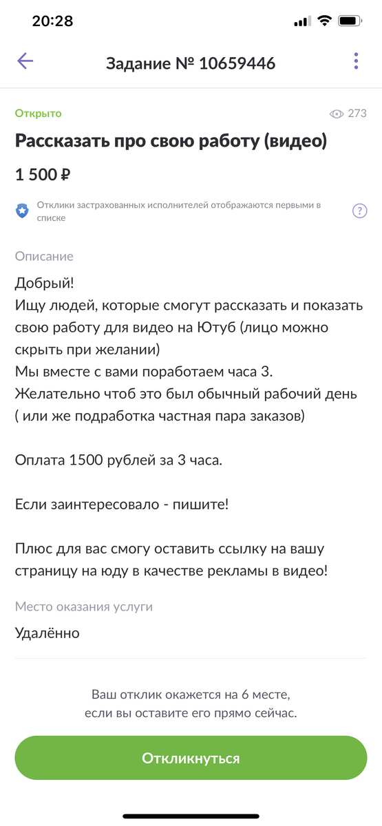 Видео | Официальный интернет-портал Президента Республики Беларусь