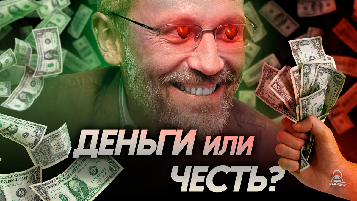 Авторская обложка статьи