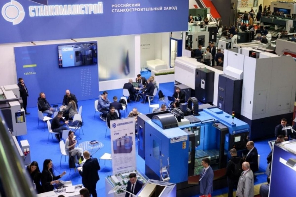    Об опыте пензенского станкостроения расскажут на форуме «Технофорум-2022»