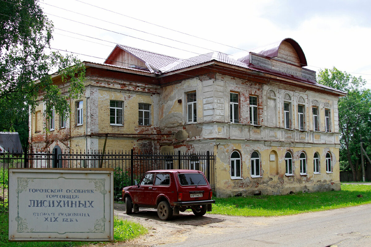 Современный Тутаев новый город фото.