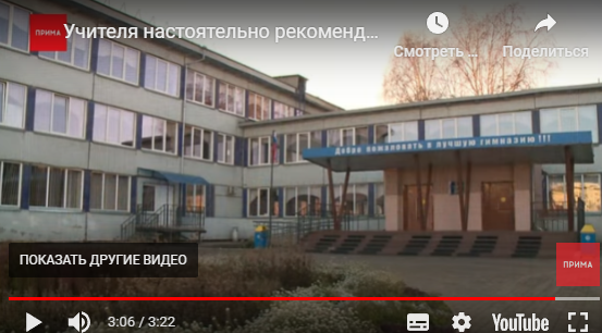 Скриншот https://www.prima-tv.ru/