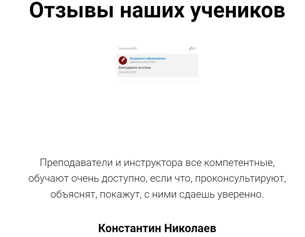 -1-3