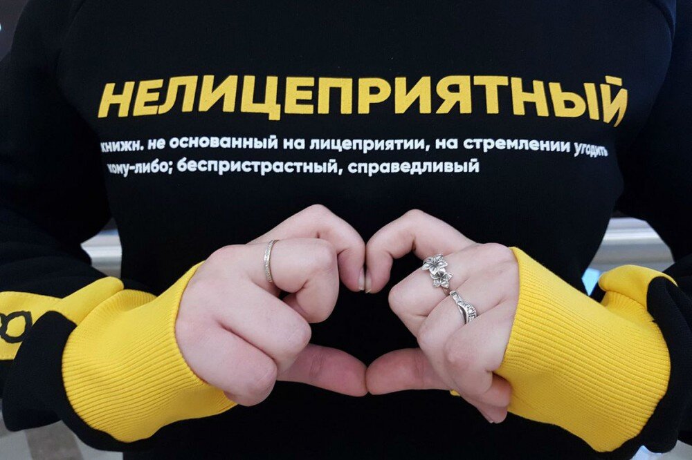 Фото взято из открытого источника