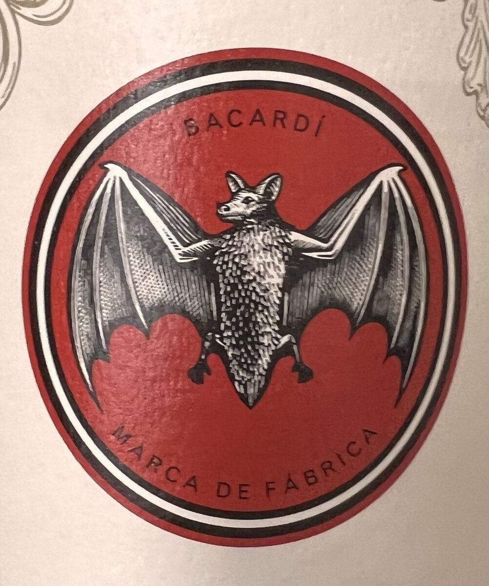 Bacardi Oakheart» (Пряность для вечеринки) | А.Ш | Дзен