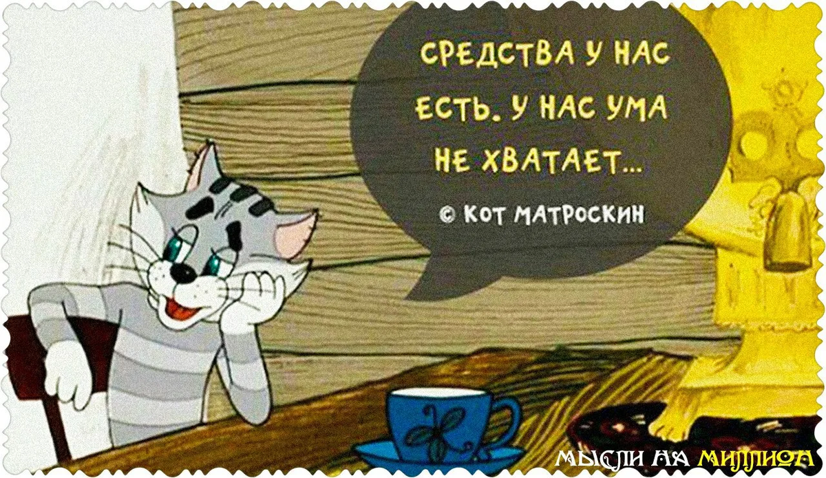 Яндекс.Картинки