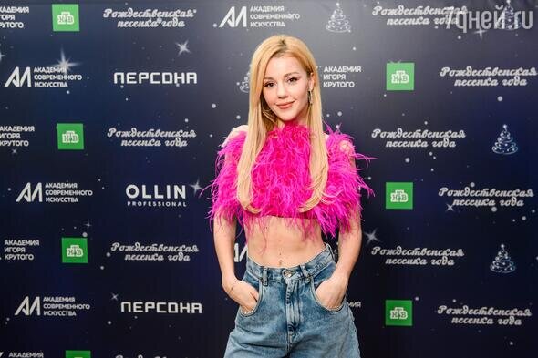    Юлианна Караулова Предоставлено организаторами мероприятия