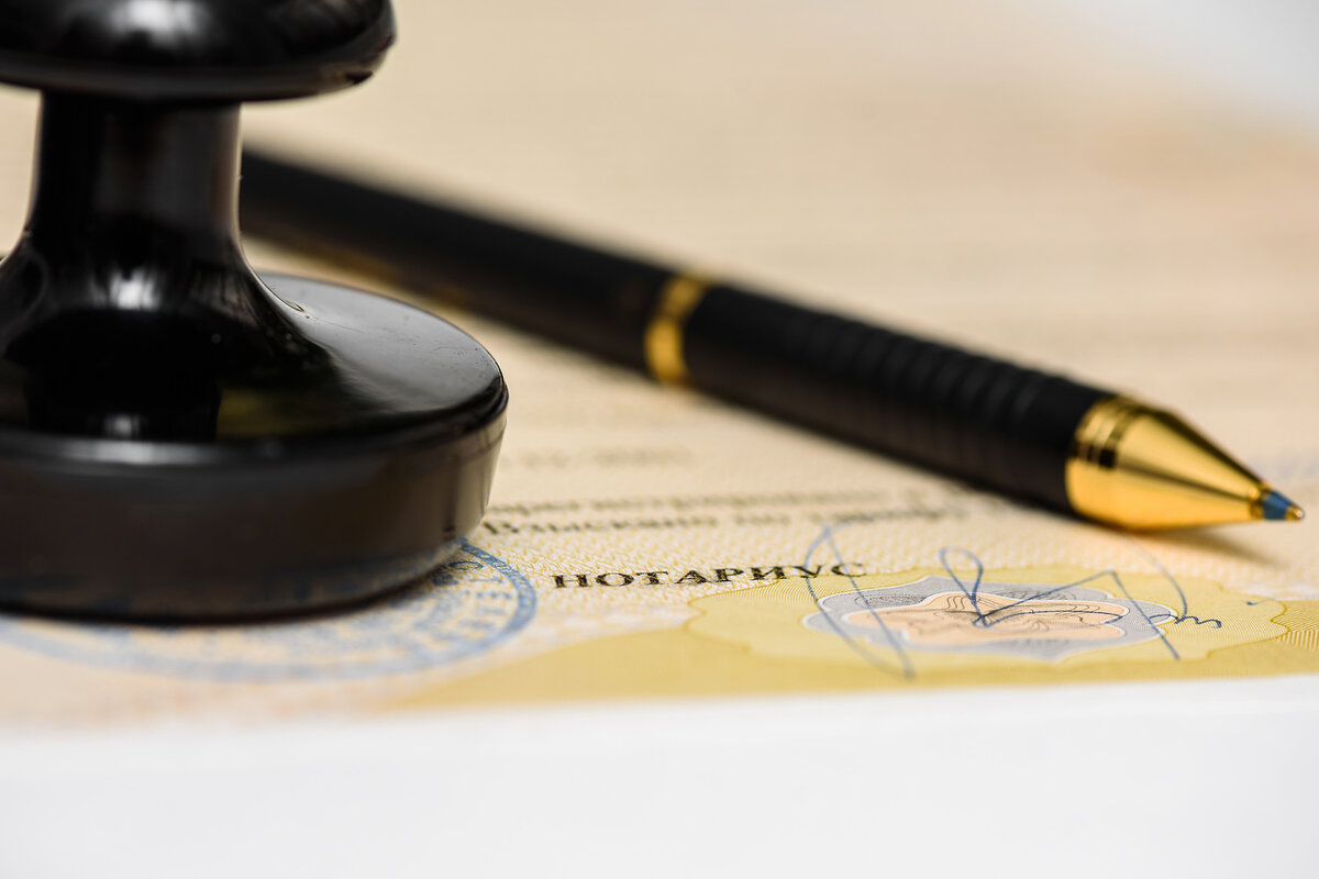 Нотариус картинки для презентации