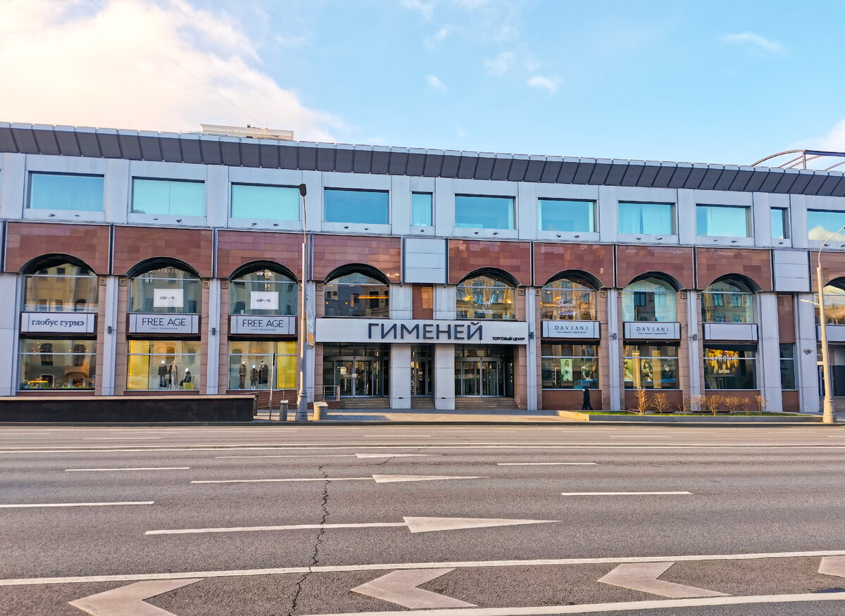 Торговый центр "Гименей", на втором этаже находится ресторан " Mashrooms", г. Москва, ул. Большая Якиманка, д. 22