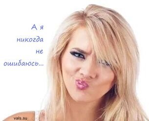 Что означает быть домашней женщиной: основные характеристики