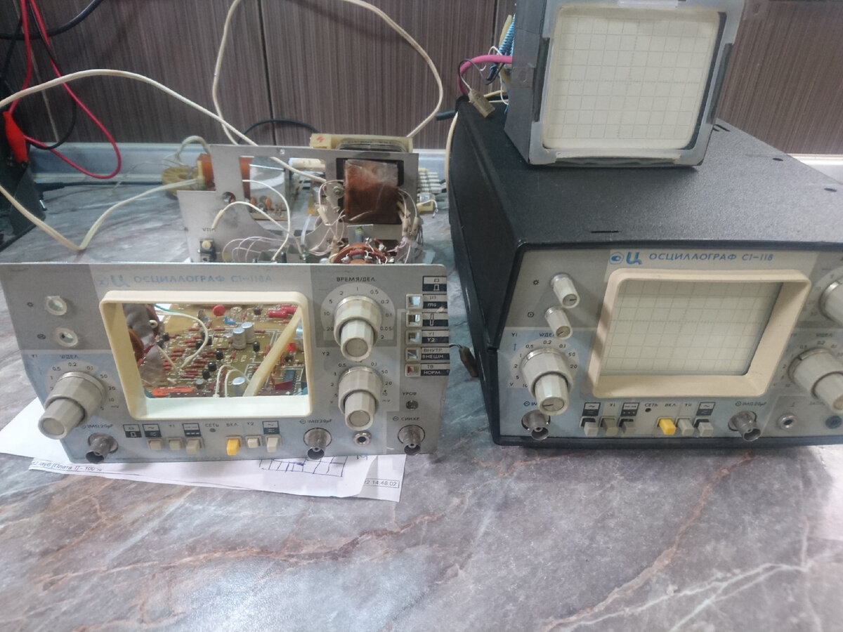 С1_118А  и С1-118