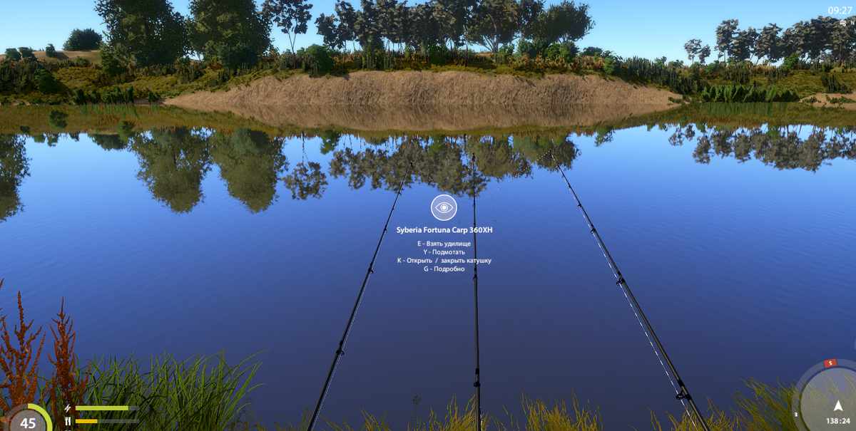 138 24 клипса 22 метра