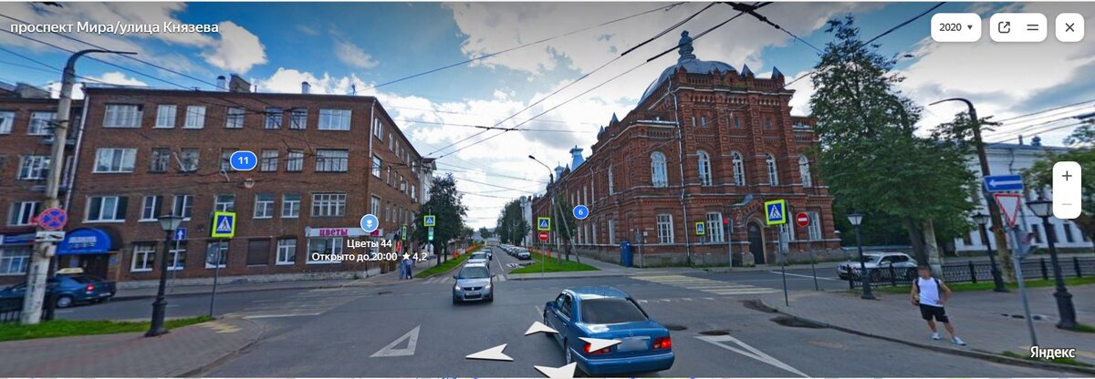 г. Кострома, проспект Мира, 8, сейчас в здании роддом