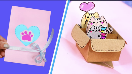 Котики в коробочке! Милая двигающаяся 3Д Открытка 💖 Поделки для детей своими руками