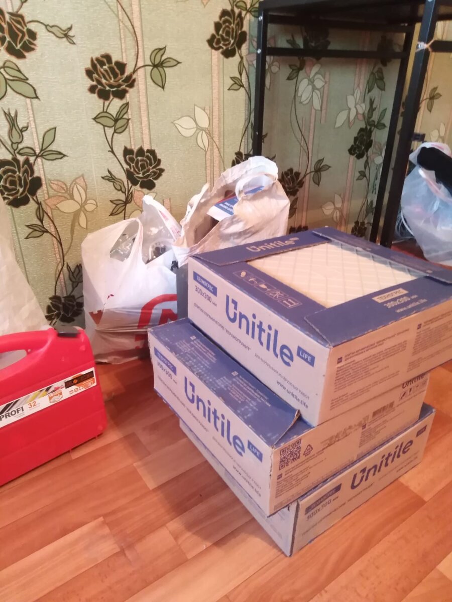 немного керамогранита